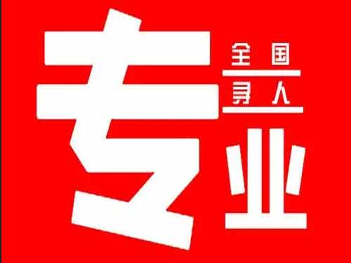 阿里侦探调查如何找到可靠的调查公司